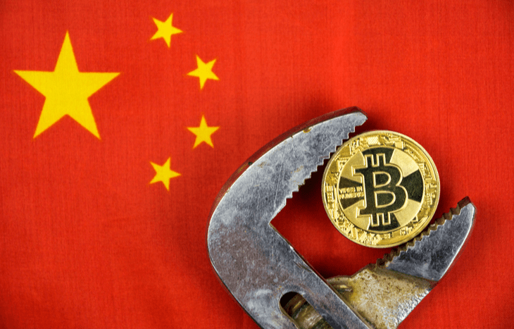 Bitcoin-prices-decreased-as-China-intensifies-the-crypto-mining-crackdown