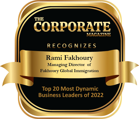 Rami Fakhoury Award